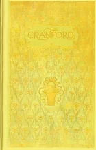 Cranford